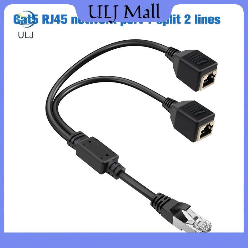 Bộ chuyển đổi bộ chia Ethernet ULJ RJ45 1 Bộ chia mạng LAN đực sang 2 cái Hỗ trợ dây nối dài mạng Internet Cat6.