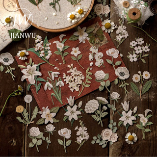 JIANWU Thực Vật Vải Sách Series Hoa Vintage Phong Cảnh Chất Liệu Cắt Dán Thêu Sò Nhãn Dán Sáng Tạo DIY Tạp Chí Văn Phòng Phẩm