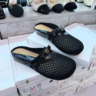 Dép Sục Lưới Nơ Hoa Trà Hàng Nhập QC Fullbox/Mieo Shoes D3198 D3199