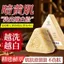 Qizi Xà Phòng Mặt Trắng Kiểm Soát Dầu Làm Sáng Loại Bỏ Màu Vàng Nhẹ Thảo Dược Tự Nhiên