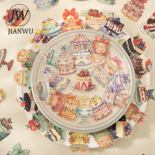 JIANWU Sweet Breeze Series Vintage Bánh Phong Cảnh Chất Liệu Cắt Dán Thêu Sò PET Miếng Dán Sáng Tạo DIY Tạp Chí Văn Phòng Phẩm