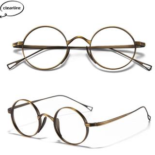 Khung Kính MắtCLEARLINE Thiết Kế Đơn Giản Retro, Hình Bầu Dục Trang Trí Mắt Titan Nguyên Chất