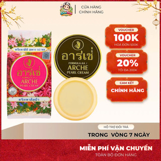 [CHÍNH HÃNG] Kem Face Ngọc Trai Arche Pearl Cream 3g Thái Lan
