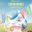Máy giặt Máy giặt Khử trùng hiệu quả cao Khử trùng chống ô nhiễm khe cắm máy giặt 26.4.6