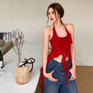 Nova-Nữ Hoa Treo Cổ Không Tay Tank Top Giảm Béo Không Đều Ruffle Edge Top