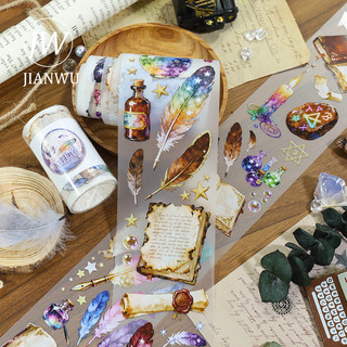 JIANWU 70mm * 200cm Vintage Phantom Da Chữ Phong Cảnh Chất Liệu Cắt Kéo Thêu Sò PET Băng Tạp Chí Sáng Tạo Văn Phòng Phẩm
