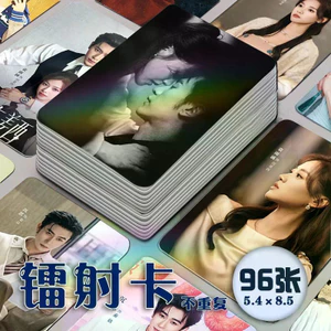 Bán Sản Phẩm Mới Chiếm Giang Tây Ngắn Kịch Laser Photocard Cùng Phong Cách Album Ảnh Quà Tặng Sinh Nhật Xác Nhận Chất Lượng Cao