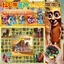 120 Vẽ Nước Ngoài Shanhai Jing tungtungsahur tungtungsahur Bất Ngờ Bé Trai Bé Gái Học Sinh Poke Đồ Chơi 4.11