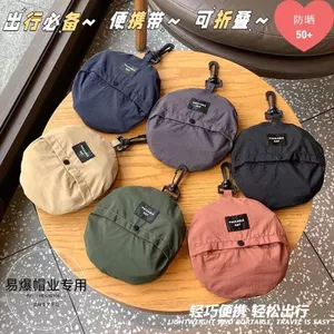 Mũ Du Lịch Nam Nữ Có Thể Gấp Lại, Bảo Quản Nhanh Khô, Chống Wind & Nắng