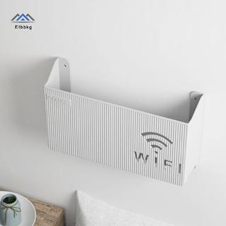 ELBBKG Không Dây Wifi Router Kệ Hộp Bảo Quản Treo Tường Nhựa ABS Hộp Tổ Chức Cáp Điện Braet Hộp Tổ Chức Trang Trí Nhà Mới