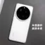 Thích hợp cho Xiaomi 17Ultra Ốp điện thoại bán trong suốt mờ 17 / 15U Vỏ pp chống vân tay Vỏ bảo vệ đơn giản