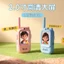 Trẻ Em Video Walkie Talkie Hoạt Hình Liên Lạc Đồ Chơi Quà Tặng Cho Trẻ Em Quà Sinh Nhật Với HD Gọi Giọng Nói Cha Mẹ Con Tương Tác Giao Tiếp Chơi VAZA