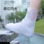 Có Thể Tái Sử Dụng Chống Mưa Người Lớn Nam Nữ Chống Trượt Chân Đi Mưa Boot Bao Da Chống Thấm Nước Giày