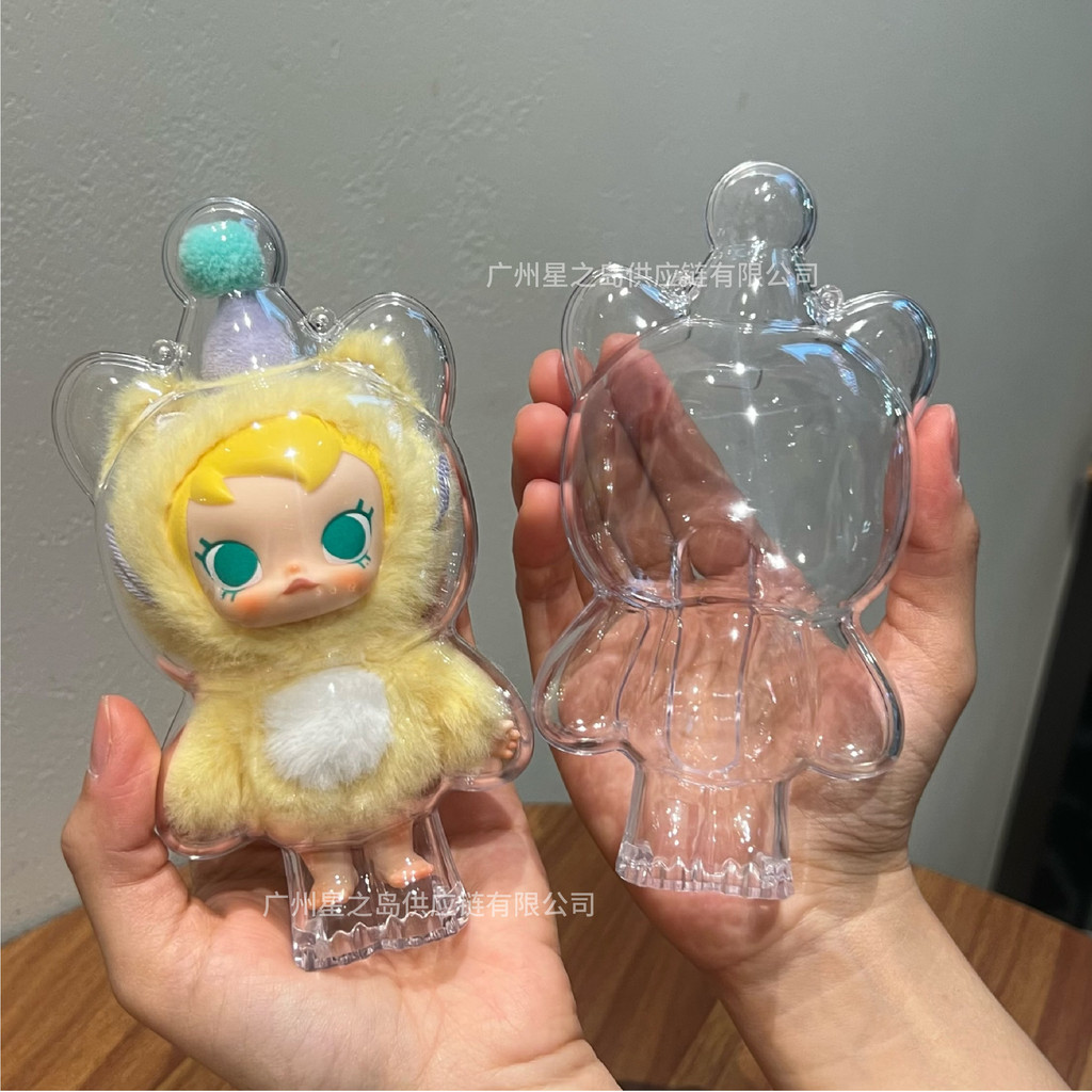 PPMT Series babymolly Vinyl Pocket Friend Vỏ Bảo Vệ Acrylic Na Box Vỏ Bảo Vệ Cho Bé 26.4.14