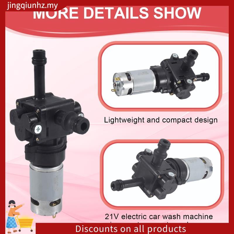Máy bơm pít tông rửa xe áp lực cao 21V, máy giặt ô tô, phun động cơ, làm sạch động cơ