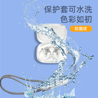 Cho Shokz Openfit Pro Tai Nghe Transpent Case Tai Nghe Chống Sốc Vỏ Bảo Vệ Tai Nghe TPU Vỏ Mềm Có Vòng Chống Mất