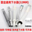 Chậu Rửa Cống Ống Khử Mùi Chậu Rửa Cống Nước Rửa Chậu Rửa Cống Ống Thoát Nước Chậu Rửa T63N