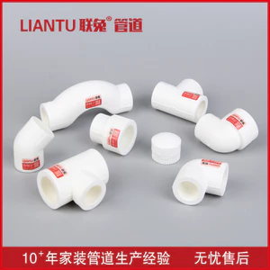 Phụ kiện đường ống nước PPR Cải tiến nhà Phụ kiện đường ống ppr Đa kỹ thuật Đường kính dày bằng nhau Giảm Tee Ống nước nóng chảy Khớp ZWHA