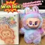 BH2 LABU Plushie Đồ chơi hợp thời trang dễ thương Vinyl Hộp mù sang trọng Túi búp bê Charm HB2