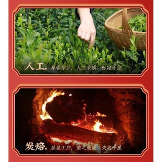 HỒNG TRÀ CHÍNH SƠN TIỂU CHỦNG VŨ DI SƠN THƯỢNG CẤP 150 GRAM (ĐÓNG HỘP THIẾC)