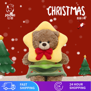 Ngộ nghĩnh Giáng Sinh Gấu Sang Trọng Đồ Chơi Gấu Lớn Dễ Thương Ragdoll Búp Bê Giáng Sinh