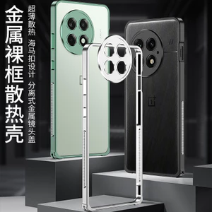 Khóa Tay Cá Ngựa Chống Chống Chống Chống Thích Hợp Cho Khung Xe ace5pro Plus Siêu Kim Loại Làm Nóng Thả Một Vỏ Bảo Vệ Đơn Tưới Ống Kính Chạy Khung Với Một ace5