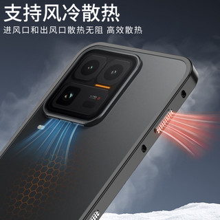 Khung Xe Chống Rơi Cá Ngựa Bảo Vệ Tay Siêu Chạy Khung Khóa Làm Mát Kim Loại Thích Hợp Cho Igoo15ultra Đơn