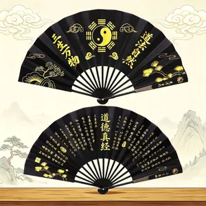 Quạt Cổ 33cm Đạo Giáo Tự Nhiên Mạ Vàng Khắc Gấp Quạt Phong Cách Trung Quốc Đen Vàng Quạt Khiêu Vũ Di Động Di Động Quạt Tre Di Động 260419