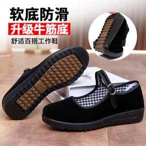 Giày Vải Nữ 36958 / Old Beibei Giày Vải Nữ Giày Đơn Phong Cách Mới Đế Mềm Chống Trơn Trượt Bò Đế Giày Công Sở Màu Đen Rượu Giày Nhảy Múa Mẹ