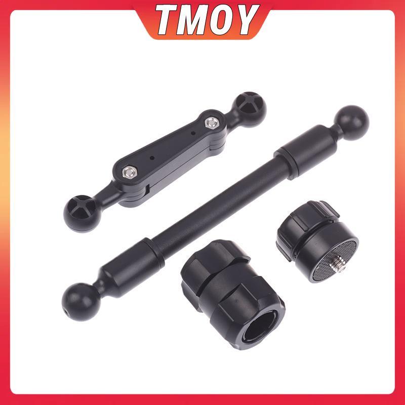 Thanh nối dài Z có thể điều chỉnh TMOY với khớp nối đôi 17mm cho máy tính bảng Vị trí gắn linh hoạt TMOY