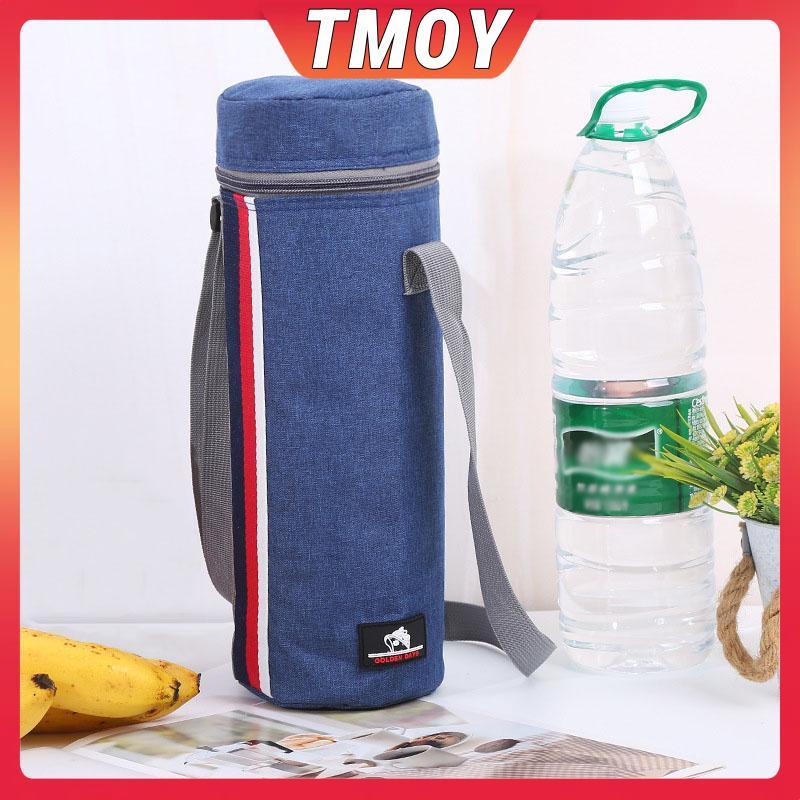 TMOY 2L Di Động Vải Oxford Tròn Cách Nhiệt Túi Chai Phụ Kiện Cắm Trại Túi Bình Nước Cách Nhiệt TMOY