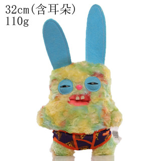 Fuggler Germination Monster Răng Quái Vật Búp Bê Xấu Xí Dễ Thương Răng Lớn Ngộ nghĩnh Búp Bê Phòng Thí Nghiệm Không Đồng Nhất WHVH