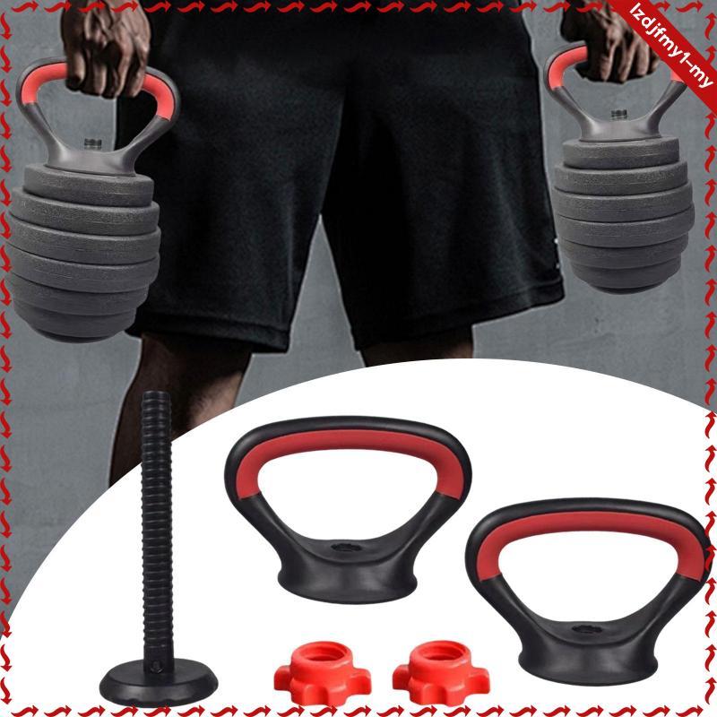 Leipupa Kettlebell Phụ kiện trọng lượng Kettlebell Huấn luyện tay cầm cho thiết bị tập thể dục