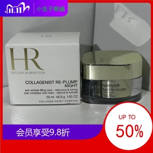 HR Volumizing Night Cream / Day Cream 50ML Làm săn chắc nếp nhăn nhẹ Cải thiện hiệu quả Thư giãn Mỹ phẩm giả đa năng