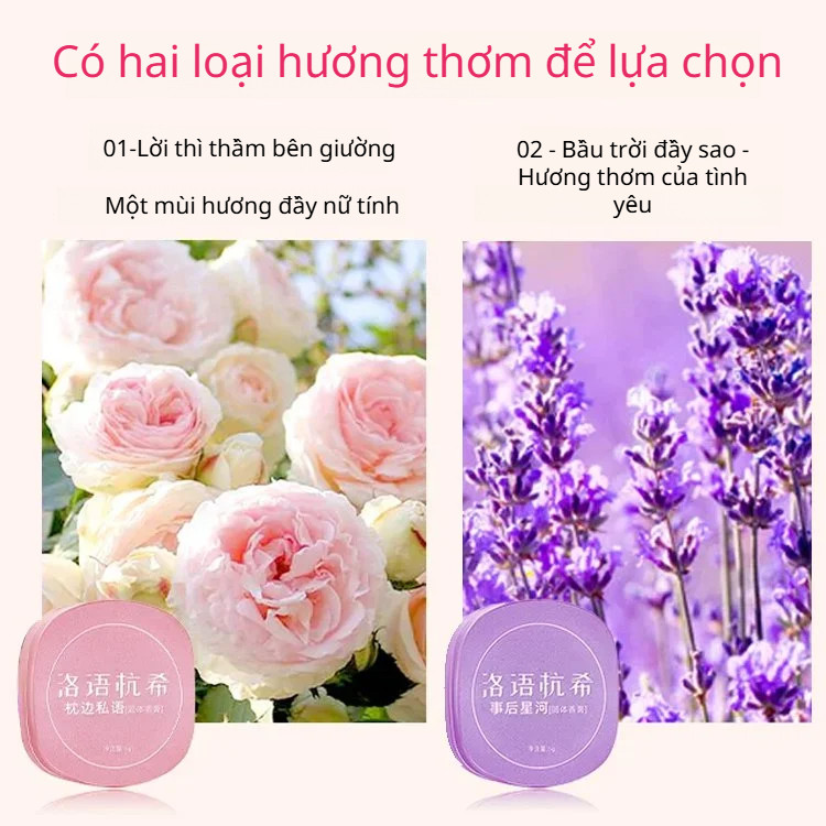 ❤️NÓNG BỎNG❤️Sáp dưỡng thể dạng nhung chiết xuất từ ​​thực vật / Nước hoa dạng sáp dành cho nữ / Sáp dưỡng thể lưu hương lâu / Sáp dưỡng thể hương thơm tươi mát / Sáp dưỡng thể tiện dụng