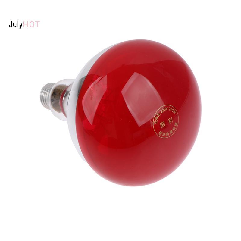 JULYHOT 220V 275W Bóng Đèn Hồng Ngoại Sử Dụng Cho Đèn Làm Nóng Hồng Ngoại Toàn Đầu Gối Khớp Giảm Đau Vật Lý Trị Liệu Đèn Massivedeals