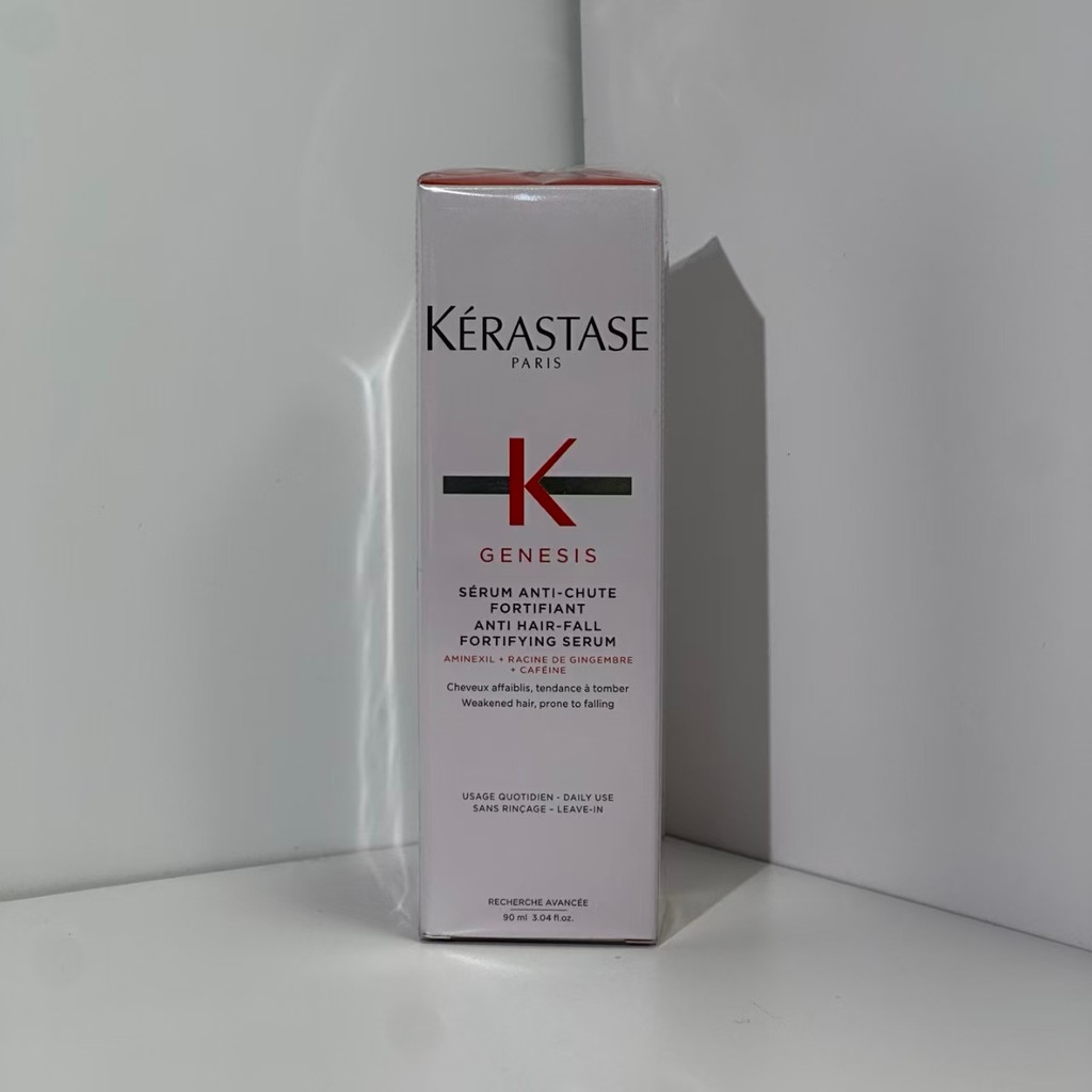Tinh chất da đầu gừng sức sống mới được nâng cấp mỹ phẩm 90ml