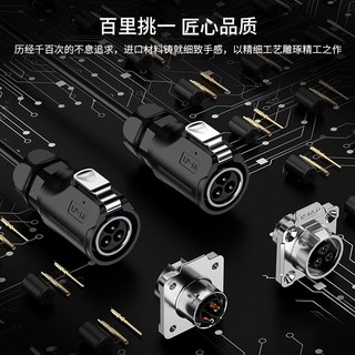 LP20 Ổ cắm hàng không Ổ cắm chống rò rỉ 3-12 lõi Đầu nối dây nguồn Đầu nối chống nước nhanh 220V