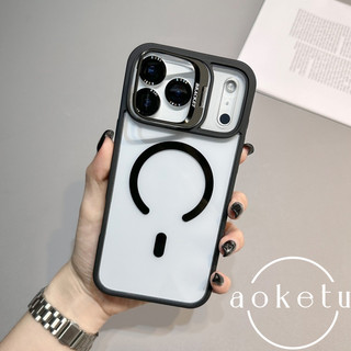 Vỏ ống kính nâng cao khung vô hình 17 bao gồm tất cả vỏ bảo vệ chống rơi phù hợp cho iPhone 17 Promax Apple 17 Pro Vỏ điện thoại từ tính 16 vỏ trong suốt