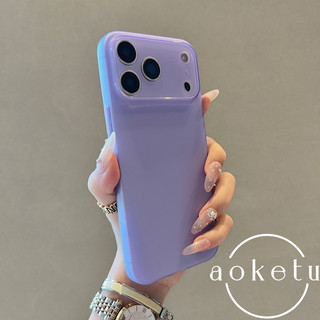 Thích hợp cho vỏ điện thoại Apple 17pro, iPhone 16Pro Max siêu mỏng mới bao gồm tất cả chống rơi và chống vân tay ip17Air Vỏ mềm mờ trong suốt đơn giản