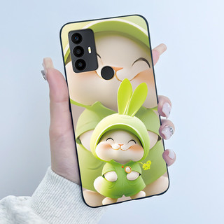 Ốp lưng mềm TPU đen, thẩm mỹ, sang trọng, dễ thương cho bé trai bé gái, tương thích TCL 305/306/30 SE/30E