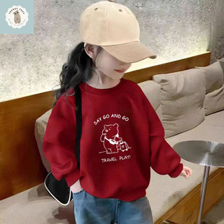 Áo sweatshirt nhẹ, thoải mái và đa năng, màu đỏ tía, thiết kế lễ hội dành cho bé gái, họa tiết in thời trang.