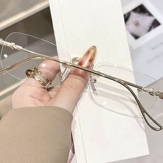 Kính chống bức xạ Photochromic không vành dành cho nữ, chống ánh sáng xanh
