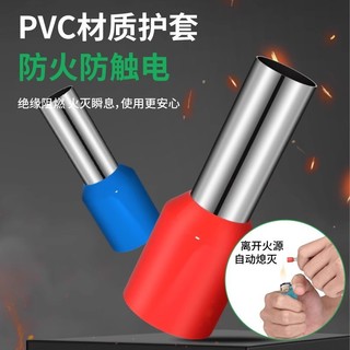 Bộ đầu nối dây điện ống nén, cách điện tốt, phù hợp cho nối dây 0.5~6mm² an toàn [LXY-GJ1]