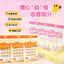 Đào Hoang Dã Mụn Miếng Dán Nam Nữ Vô Hình Trong Suốt Mụn Miếng Dán Dễ Thương Bánh Mì Đậu Hà Lan Miếng Dán Trang Điểm Mụn Miếng Dán T1AA