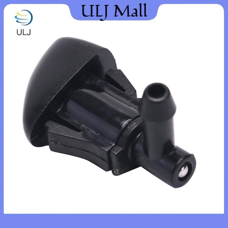 Máy rửa nước kính chắn gió ULJ 2X cho Chevrolet Cruze 901-955-PZ01.