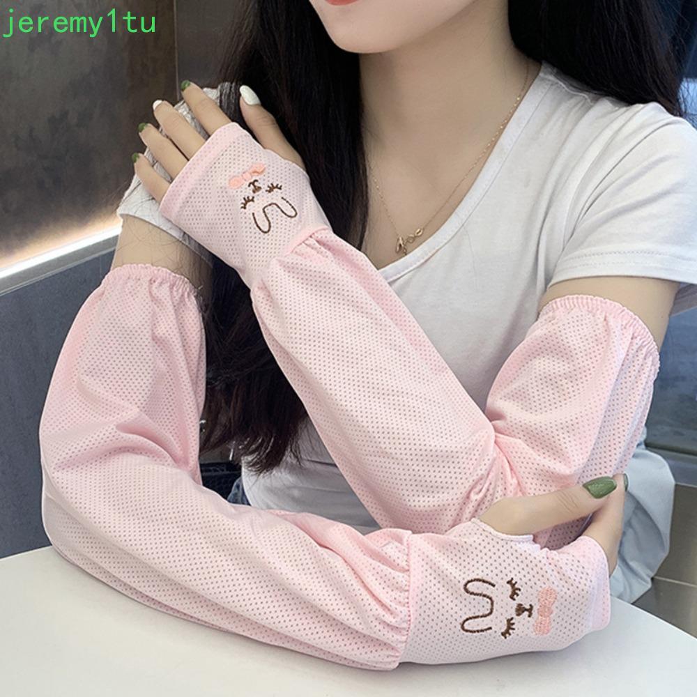JEREMY Ice Silk Sleeves, Rabbit Loose Sunscreen Sleeve, Thoáng Khí Chống Tia UV Cánh Tay Bướm Bao Da Chống Nắng Mùa Hè