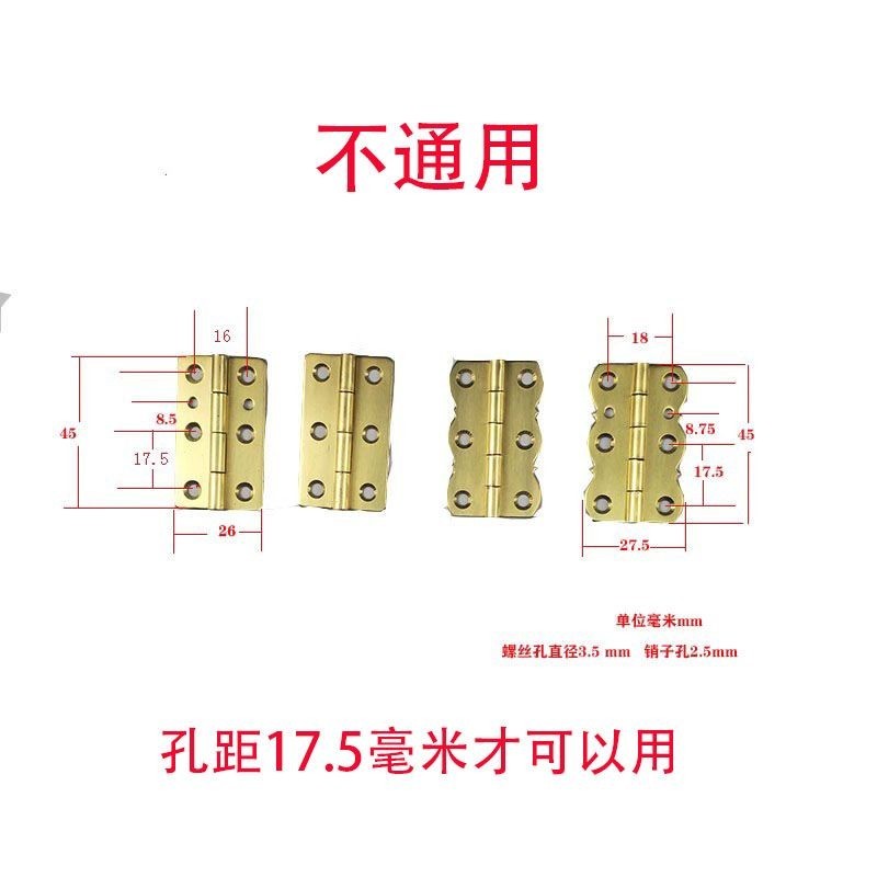 Phụ Kiện Đàn Piano Sửa Chữa Đế Nhạc Bản Lề Sáu Lỗ Tám Lỗ Thẳng Cạnh Ren Đồng Nguyên Chất Lỗ Thép Không Gỉ Khoảng Cách 17.5