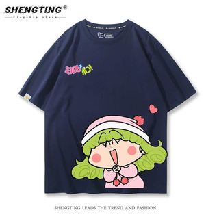 Magic Mi Lumi Road Hoạt Hình Áo Thun Tay Ngắn Cặp Đôi Cho Sinh Viên Mùa Hè - Cotton Nguyên Chất