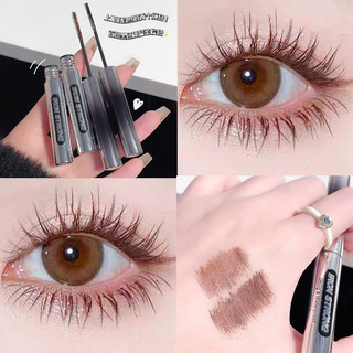 Kabu Winnie Mascara Chống Thấm Nước Dài Uốn Mịn Đầu Bàn Chải Không lem Tự Nhiên Không Clumping Kết Cấu Ánh Sáng Mỏng 3g